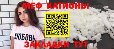 дистиллят марихуана Наро-Фоминск