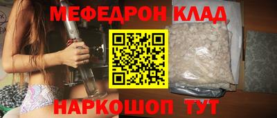 дистиллят марихуана Наро-Фоминск