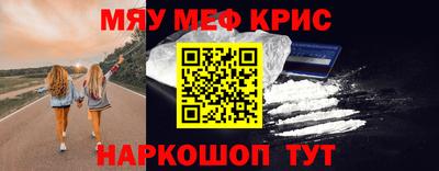 мдпв Нальчик