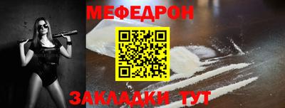 дистиллят марихуана Наро-Фоминск