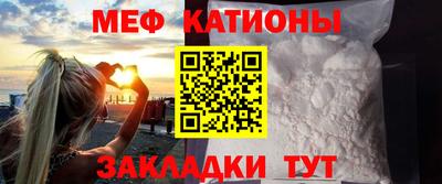 мдпв Нальчик