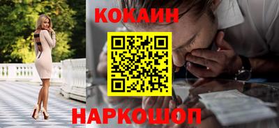 метамфетамин Нарткала