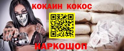 мдпв Нальчик