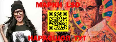 мдпв Нальчик