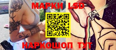 мдпв Нальчик
