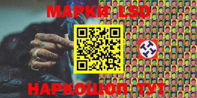 дистиллят марихуана Наро-Фоминск
