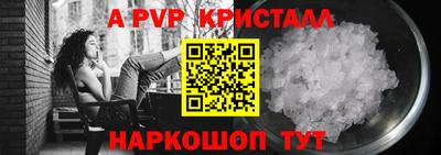 дистиллят марихуана Наро-Фоминск