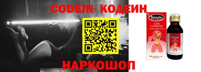 мдпв Нальчик