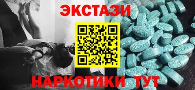 мдпв Нальчик