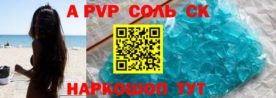 дистиллят марихуана Наро-Фоминск