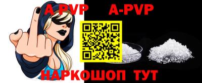 метамфетамин Нарткала