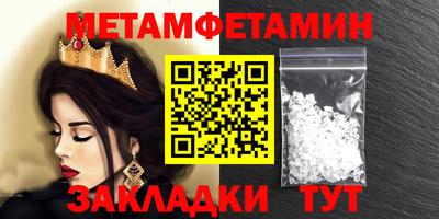 дистиллят марихуана Наро-Фоминск