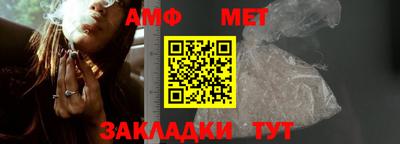 мдпв Нальчик