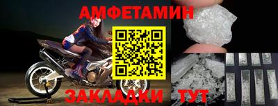 мдпв Нальчик