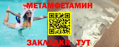 дистиллят марихуана Наро-Фоминск