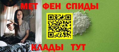 дистиллят марихуана Наро-Фоминск