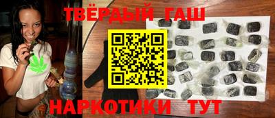 метамфетамин Нарткала