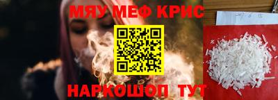 мдпв Нальчик