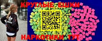 мдпв Нальчик